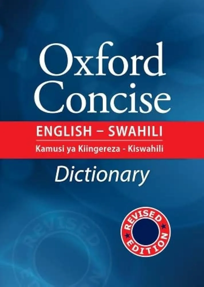 English–Swahili Dictionary